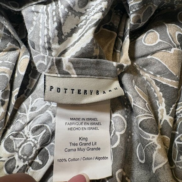 Pottery Barn Jacquelyn Medallion Organic Sateen King Duvet + 3 Euro Shams Gray - Picture 8 of 9